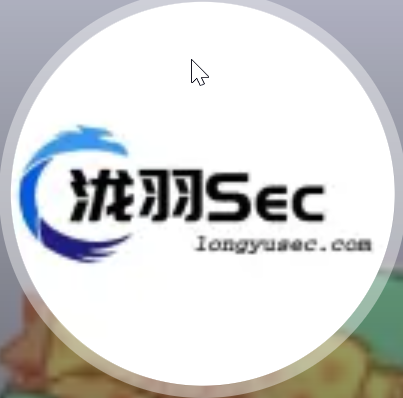 泷羽SEC